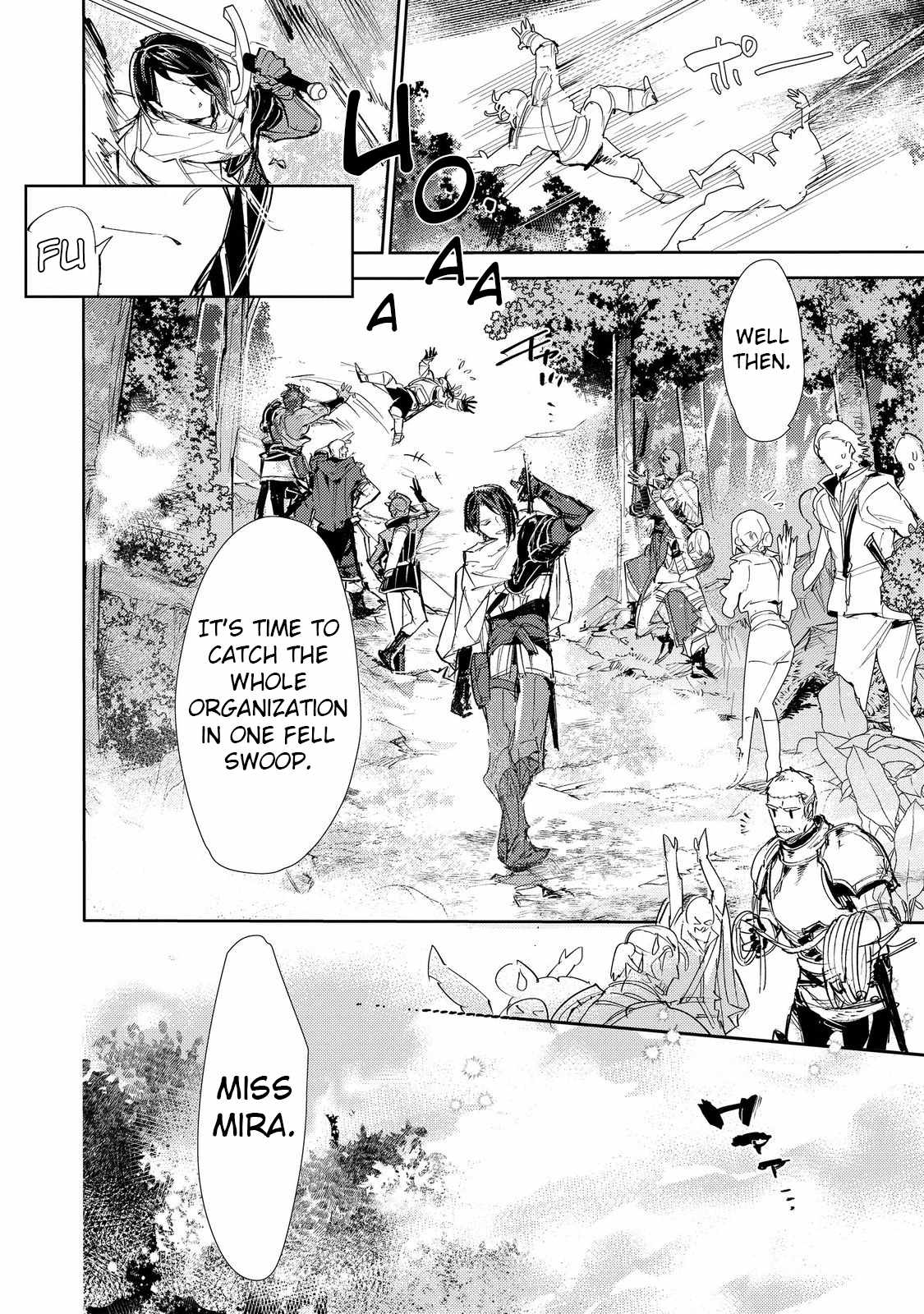 Saijaku Tamer wa Gomi Hiroi no Tabi o Hajimemashita. Chapter 25.2 - Page 7