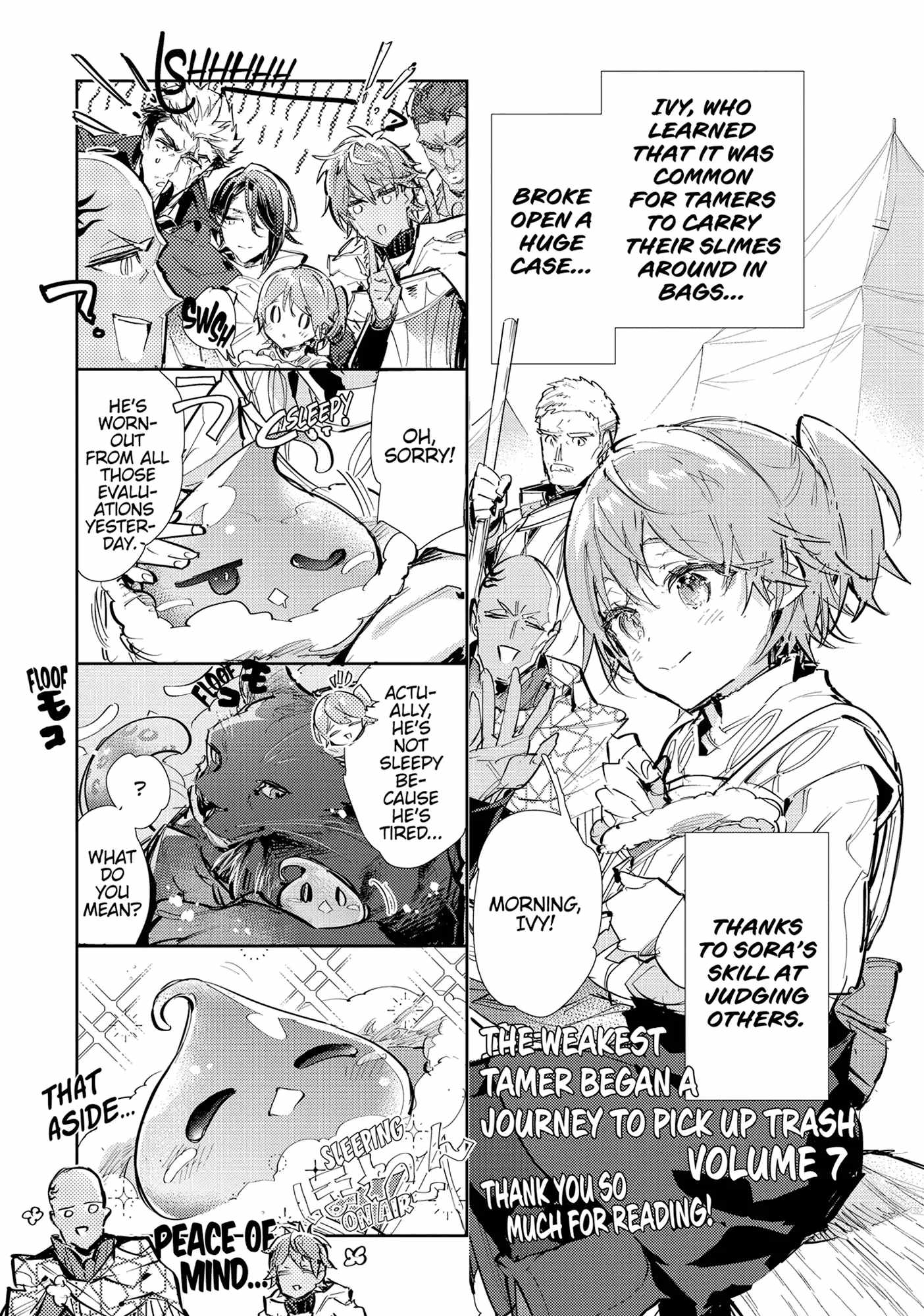 Saijaku Tamer wa Gomi Hiroi no Tabi o Hajimemashita. Chapter 25.5 - Page 1