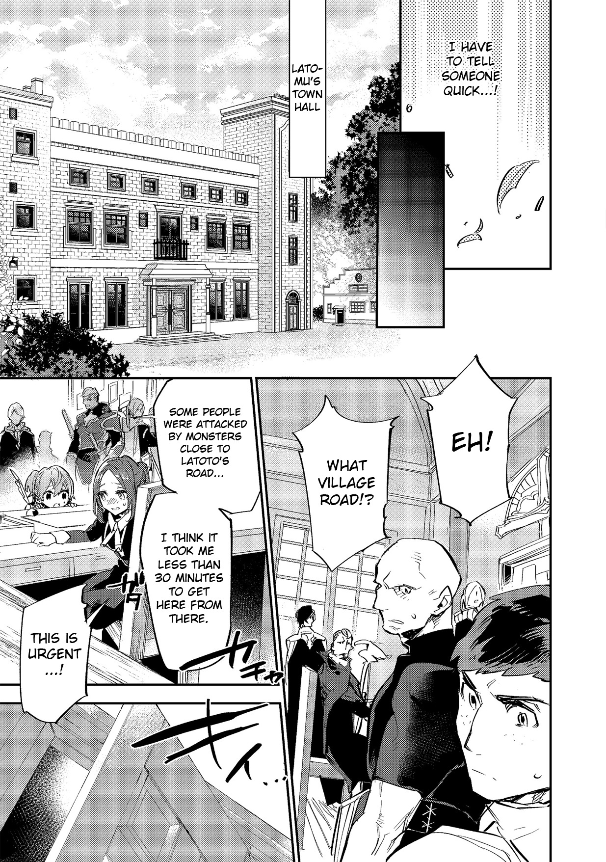 Saijaku Tamer wa Gomi Hiroi no Tabi o Hajimemashita. Chapter 3.1 - Page 17