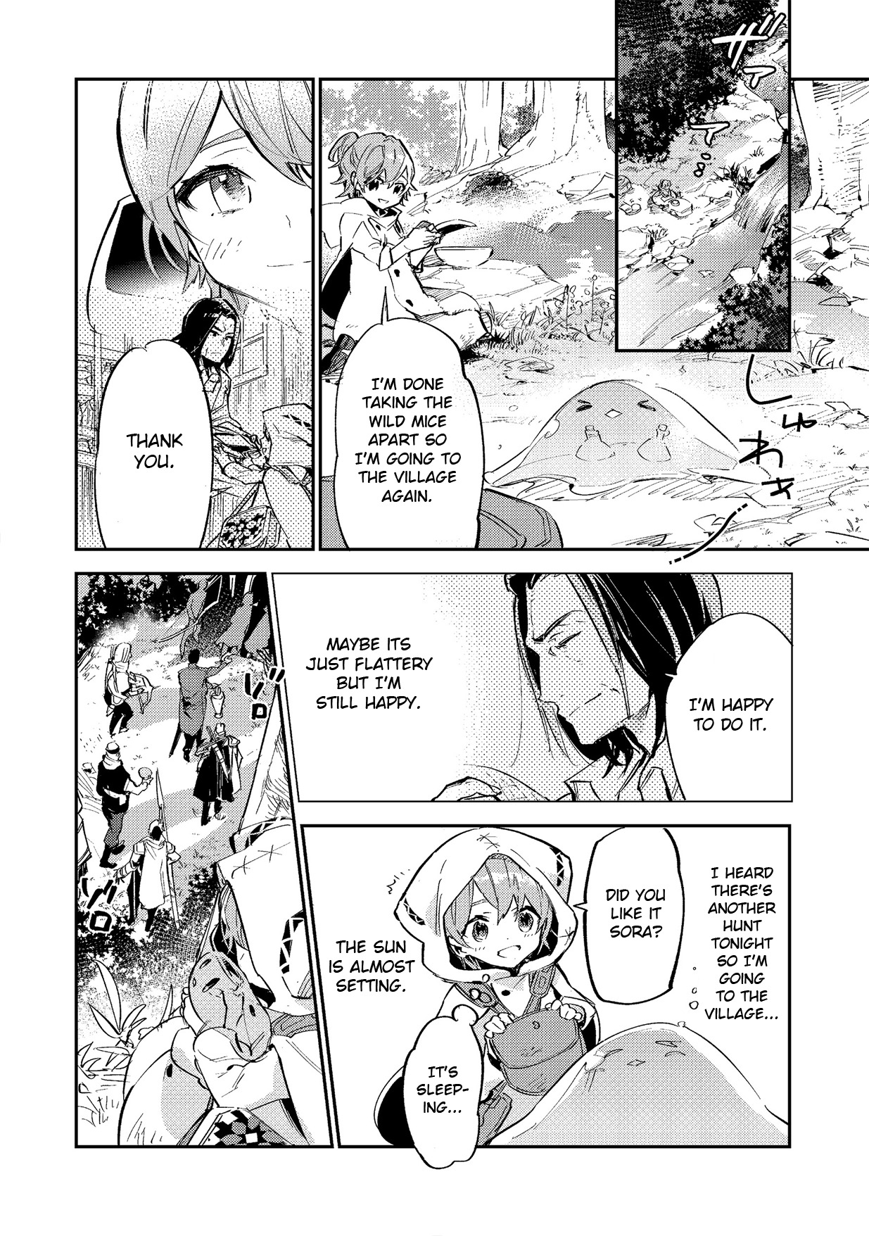 Saijaku Tamer wa Gomi Hiroi no Tabi o Hajimemashita. Chapter 3.1 - Page 8