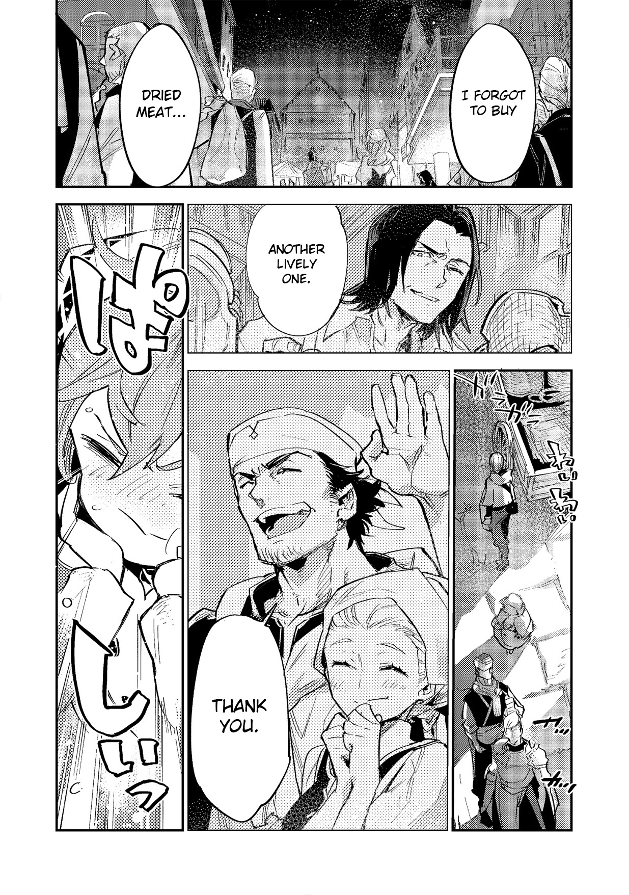 Saijaku Tamer wa Gomi Hiroi no Tabi o Hajimemashita. Chapter 3.1 - Page 10
