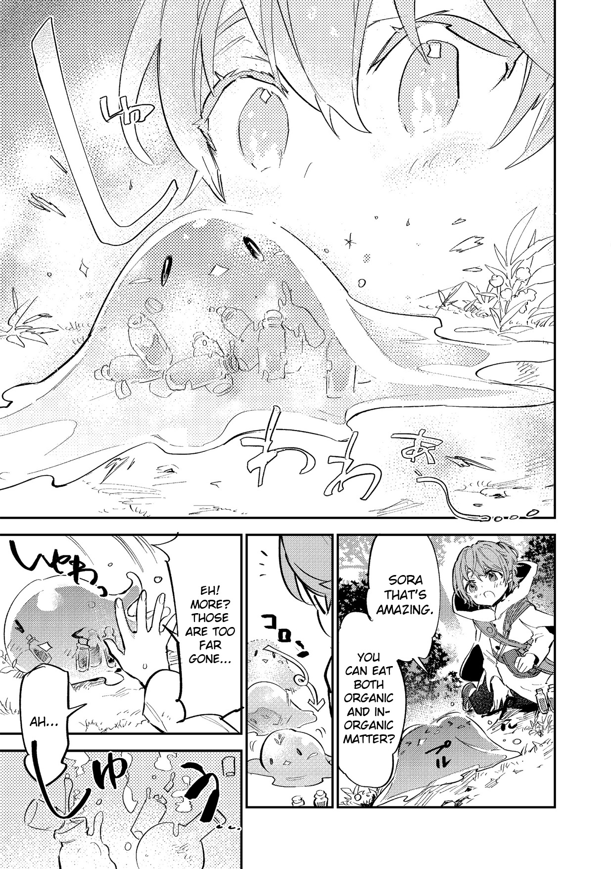 Saijaku Tamer wa Gomi Hiroi no Tabi o Hajimemashita. Chapter 3 - Page 9