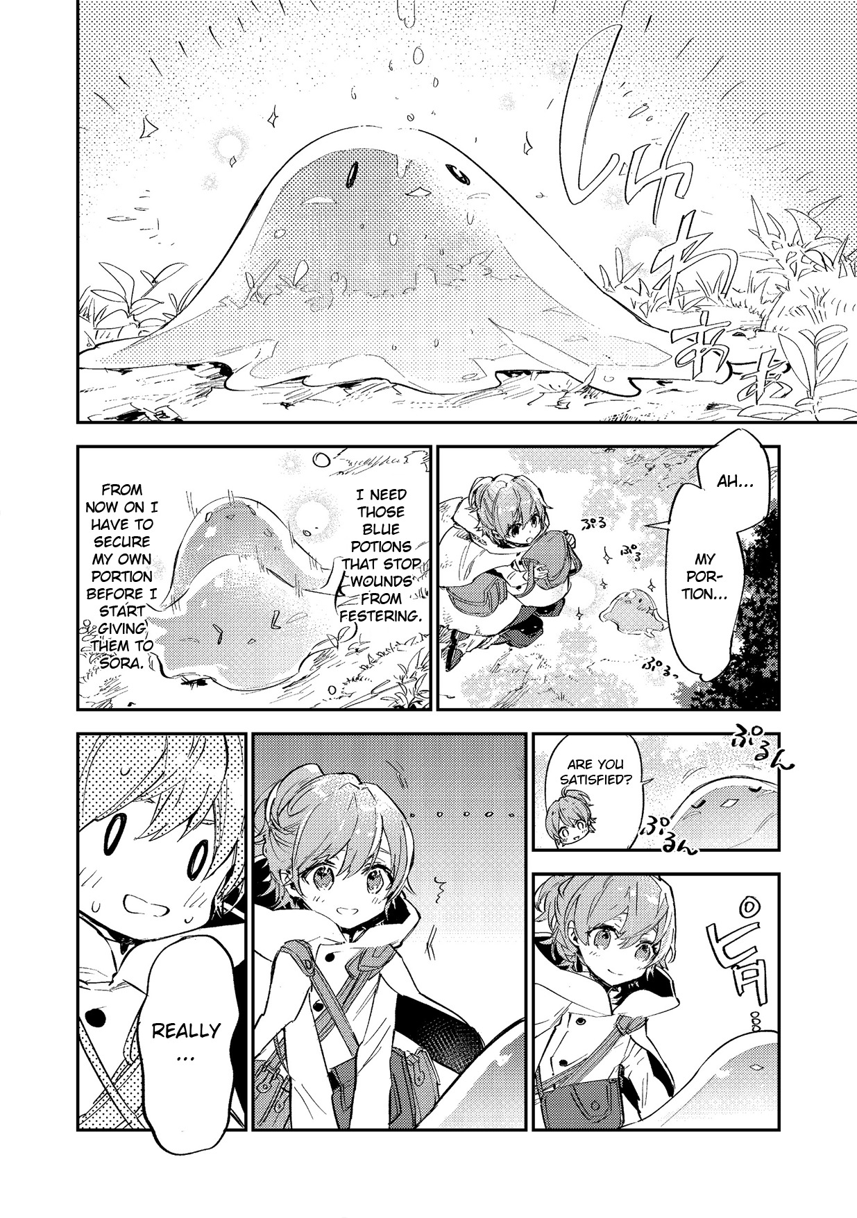 Saijaku Tamer wa Gomi Hiroi no Tabi o Hajimemashita. Chapter 3 - Page 10