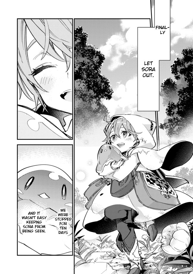 Saijaku Tamer wa Gomi Hiroi no Tabi o Hajimemashita. Chapter 4.1 - Page 2