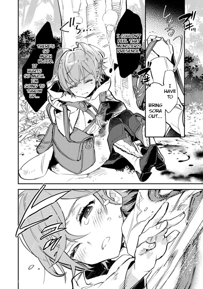 Saijaku Tamer wa Gomi Hiroi no Tabi o Hajimemashita. Chapter 4.1 - Page 10