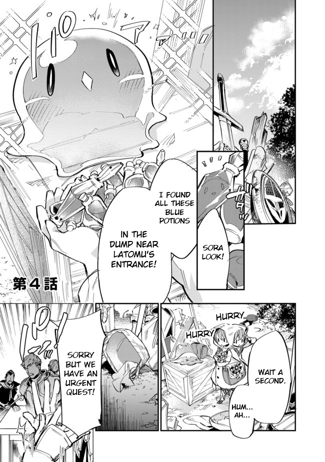 Saijaku Tamer wa Gomi Hiroi no Tabi o Hajimemashita. Chapter 4 - Page 1