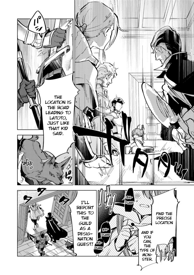 Saijaku Tamer wa Gomi Hiroi no Tabi o Hajimemashita. Chapter 4 - Page 2