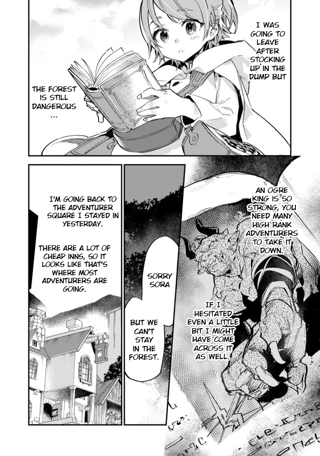 Saijaku Tamer wa Gomi Hiroi no Tabi o Hajimemashita. Chapter 4 - Page 12