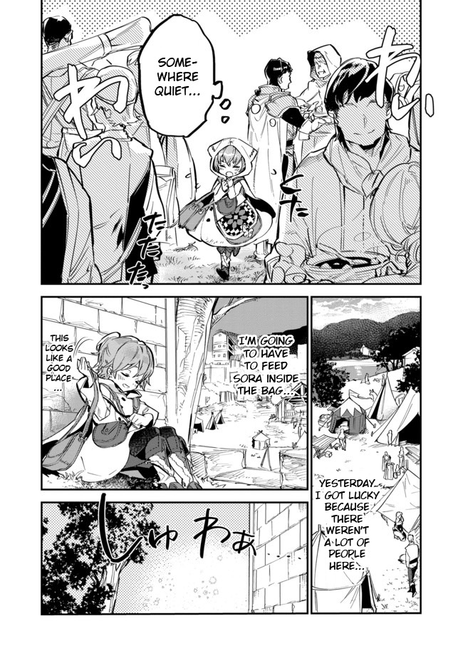 Saijaku Tamer wa Gomi Hiroi no Tabi o Hajimemashita. Chapter 4 - Page 14