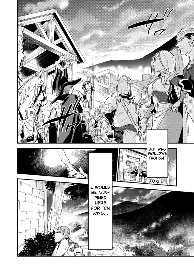 Saijaku Tamer wa Gomi Hiroi no Tabi o Hajimemashita. Chapter 4 - Page 16
