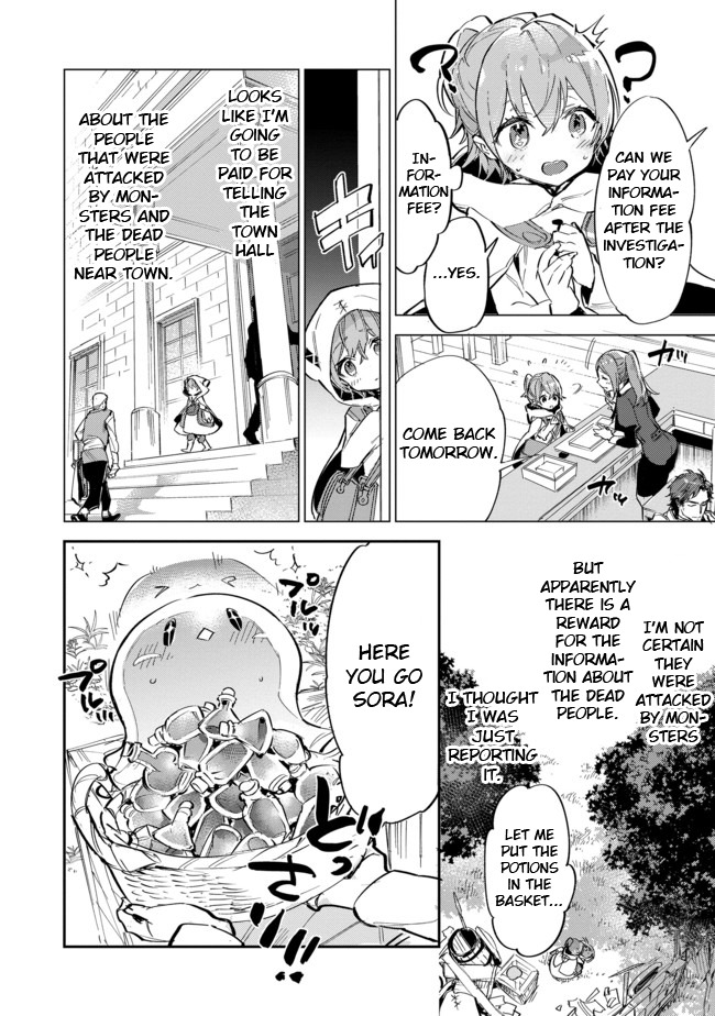 Saijaku Tamer wa Gomi Hiroi no Tabi o Hajimemashita. Chapter 4 - Page 4