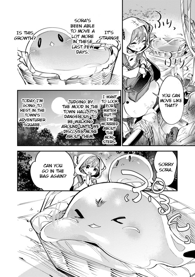 Saijaku Tamer wa Gomi Hiroi no Tabi o Hajimemashita. Chapter 4 - Page 6