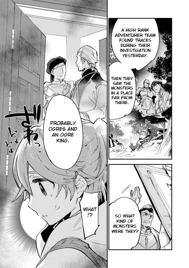 Saijaku Tamer wa Gomi Hiroi no Tabi o Hajimemashita. Chapter 4 - Page 9