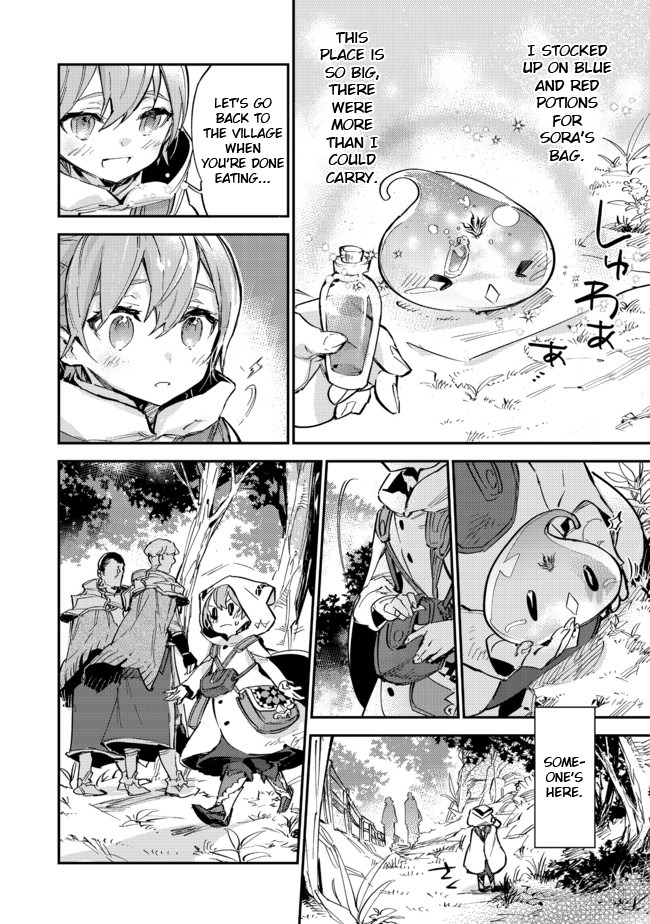 Saijaku Tamer wa Gomi Hiroi no Tabi o Hajimemashita. Chapter 5.1 - Page 12