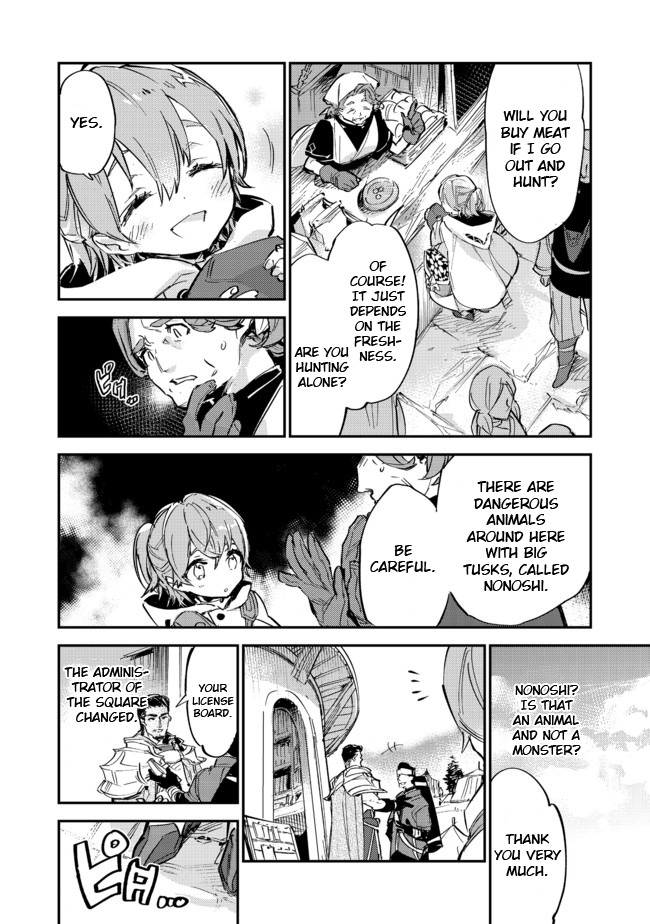 Saijaku Tamer wa Gomi Hiroi no Tabi o Hajimemashita. Chapter 5.1 - Page 16