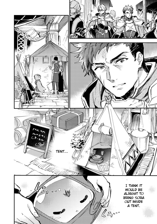 Saijaku Tamer wa Gomi Hiroi no Tabi o Hajimemashita. Chapter 5.1 - Page 18