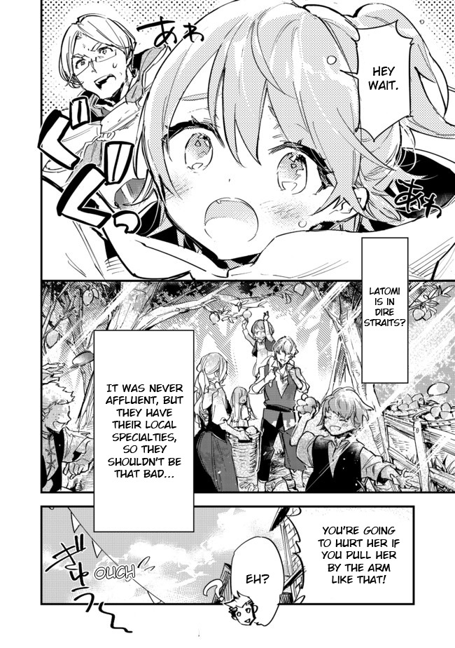 Saijaku Tamer wa Gomi Hiroi no Tabi o Hajimemashita. Chapter 5.1 - Page 22