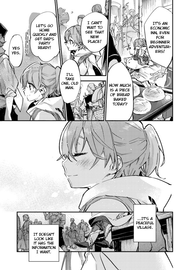 Saijaku Tamer wa Gomi Hiroi no Tabi o Hajimemashita. Chapter 5.1 - Page 7
