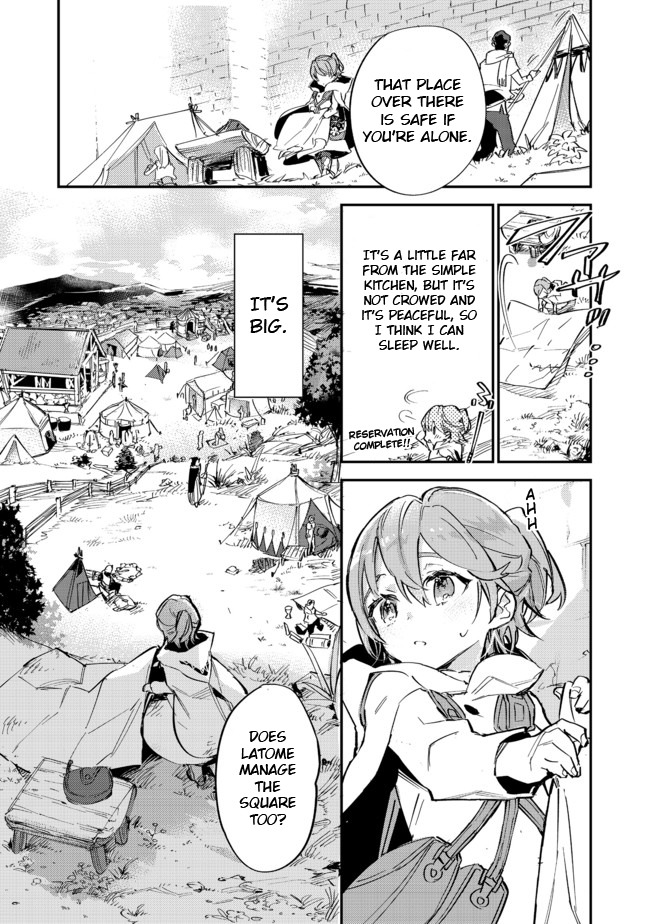 Saijaku Tamer wa Gomi Hiroi no Tabi o Hajimemashita. Chapter 5.1 - Page 9