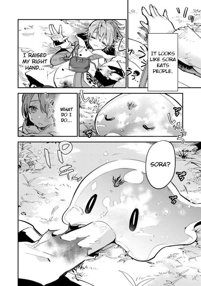 Saijaku Tamer wa Gomi Hiroi no Tabi o Hajimemashita. Chapter 5 - Page 2