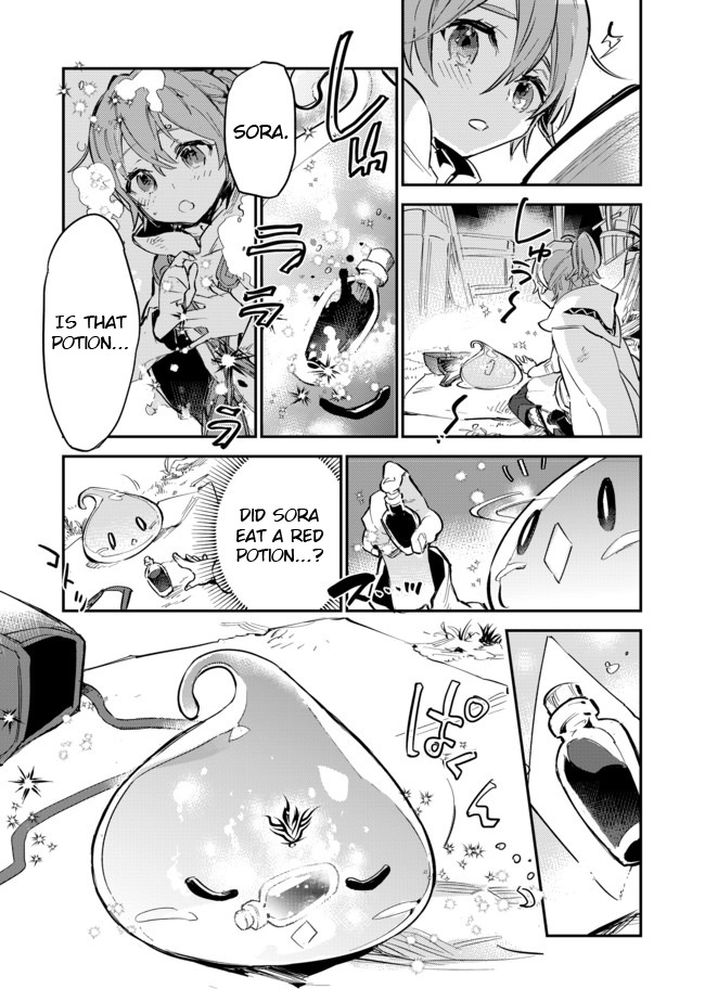 Saijaku Tamer wa Gomi Hiroi no Tabi o Hajimemashita. Chapter 5 - Page 17