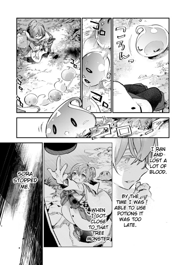 Saijaku Tamer wa Gomi Hiroi no Tabi o Hajimemashita. Chapter 5 - Page 7