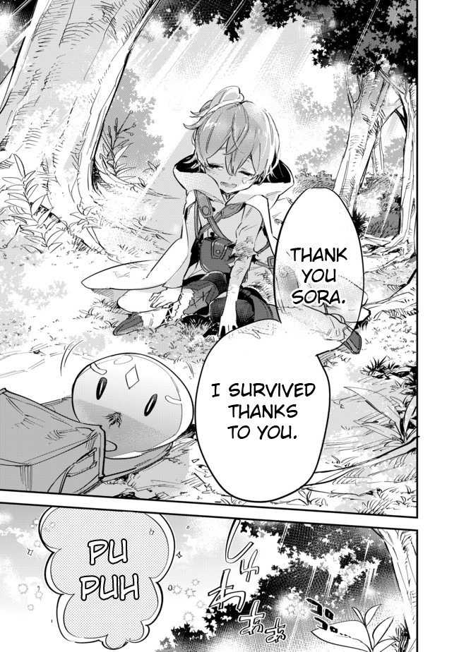 Saijaku Tamer wa Gomi Hiroi no Tabi o Hajimemashita. Chapter 5 - Page 9