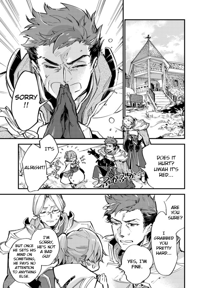 Saijaku Tamer wa Gomi Hiroi no Tabi o Hajimemashita. Chapter 6 - Page 1