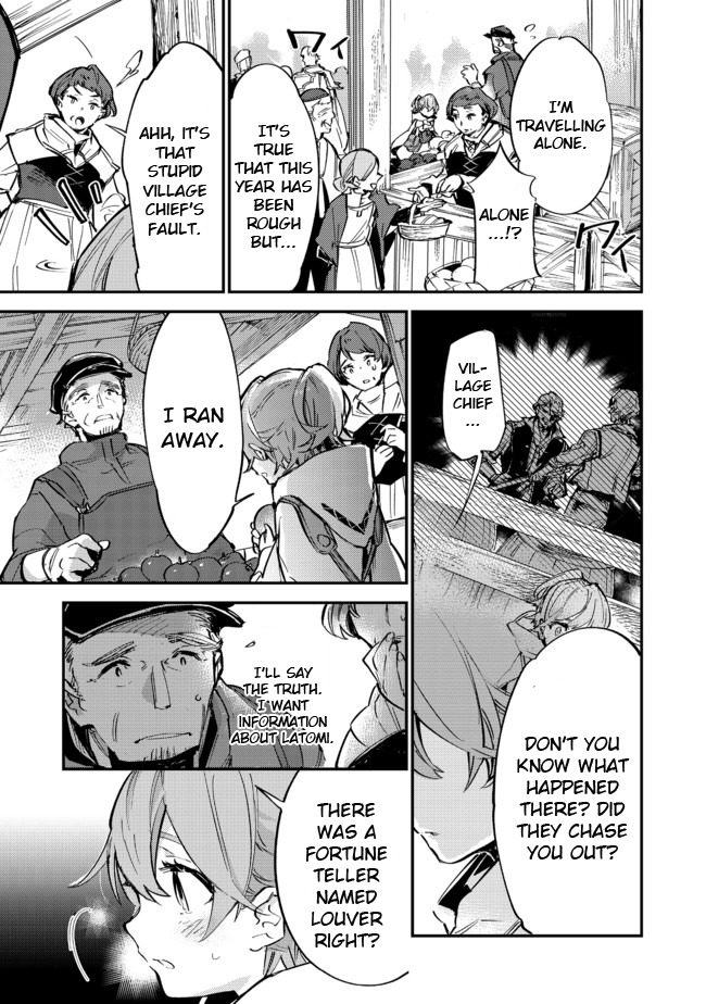 Saijaku Tamer wa Gomi Hiroi no Tabi o Hajimemashita. Chapter 6 - Page 17