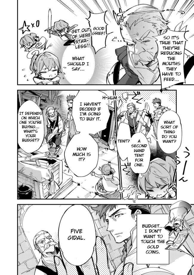 Saijaku Tamer wa Gomi Hiroi no Tabi o Hajimemashita. Chapter 6 - Page 4