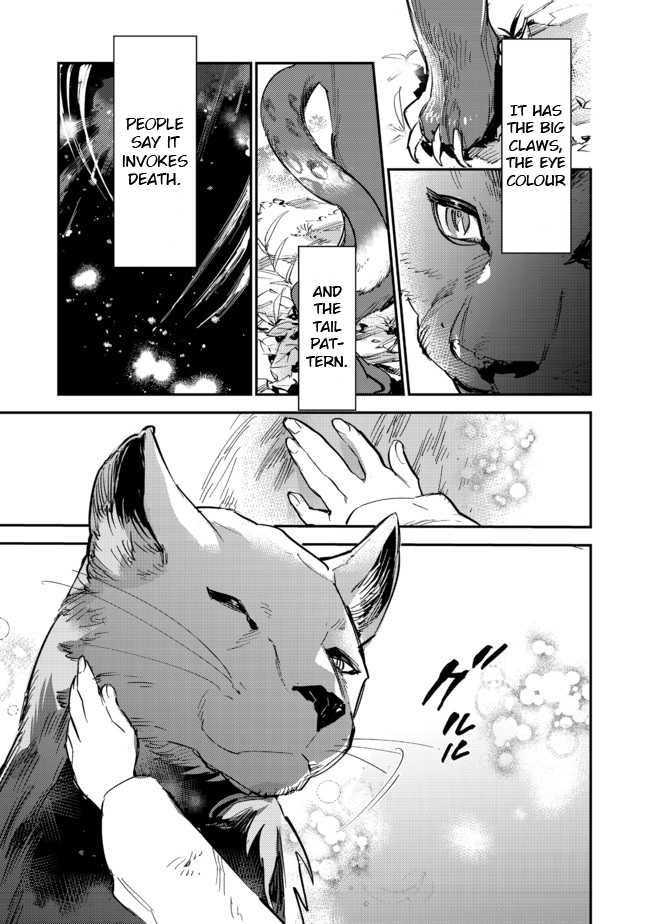 Saijaku Tamer wa Gomi Hiroi no Tabi o Hajimemashita. Chapter 7.1 - Page 15