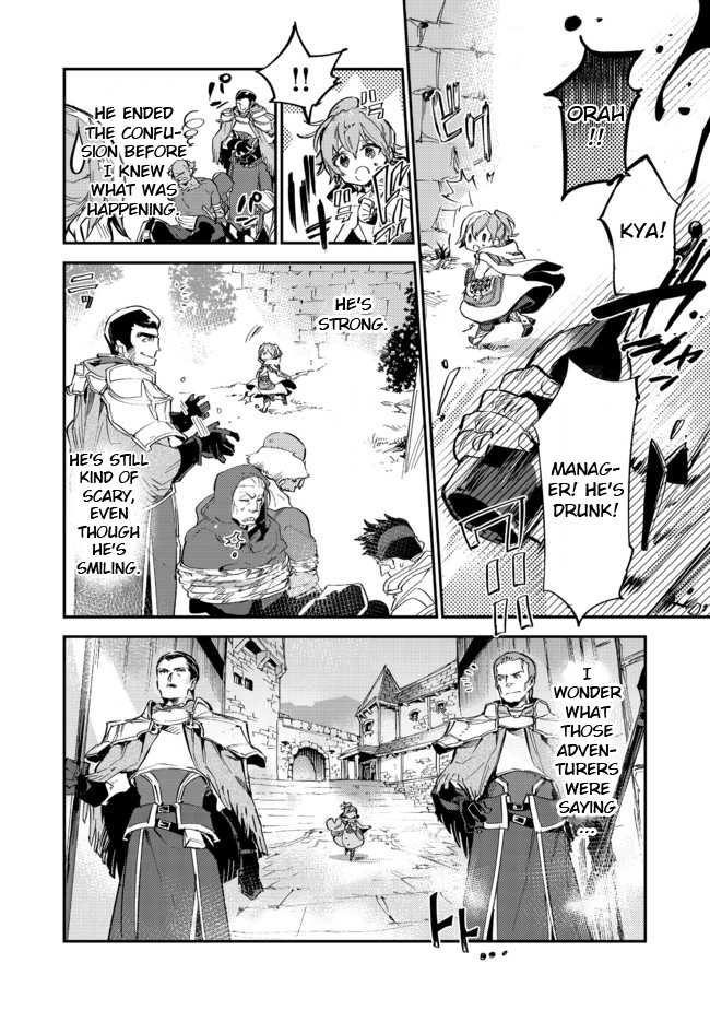 Saijaku Tamer wa Gomi Hiroi no Tabi o Hajimemashita. Chapter 7.1 - Page 10