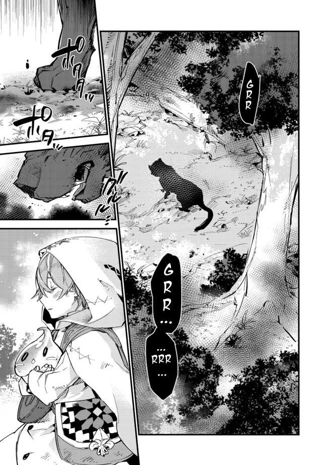 Saijaku Tamer wa Gomi Hiroi no Tabi o Hajimemashita. Chapter 7 - Page 1