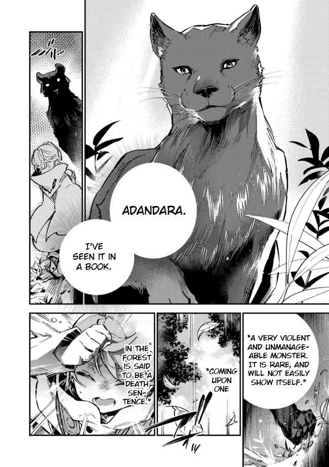 Saijaku Tamer wa Gomi Hiroi no Tabi o Hajimemashita. Chapter 7 - Page 13