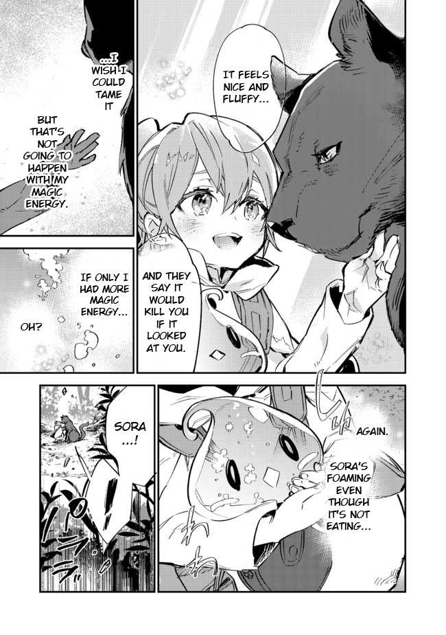 Saijaku Tamer wa Gomi Hiroi no Tabi o Hajimemashita. Chapter 7 - Page 16