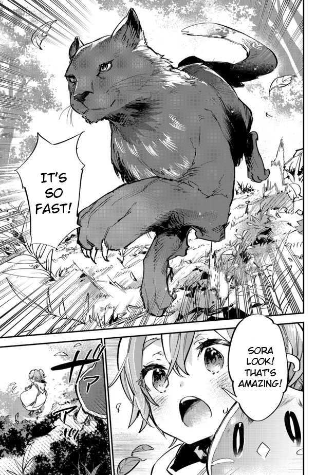 Saijaku Tamer wa Gomi Hiroi no Tabi o Hajimemashita. Chapter 7 - Page 18