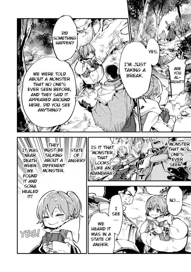 Saijaku Tamer wa Gomi Hiroi no Tabi o Hajimemashita. Chapter 7 - Page 19