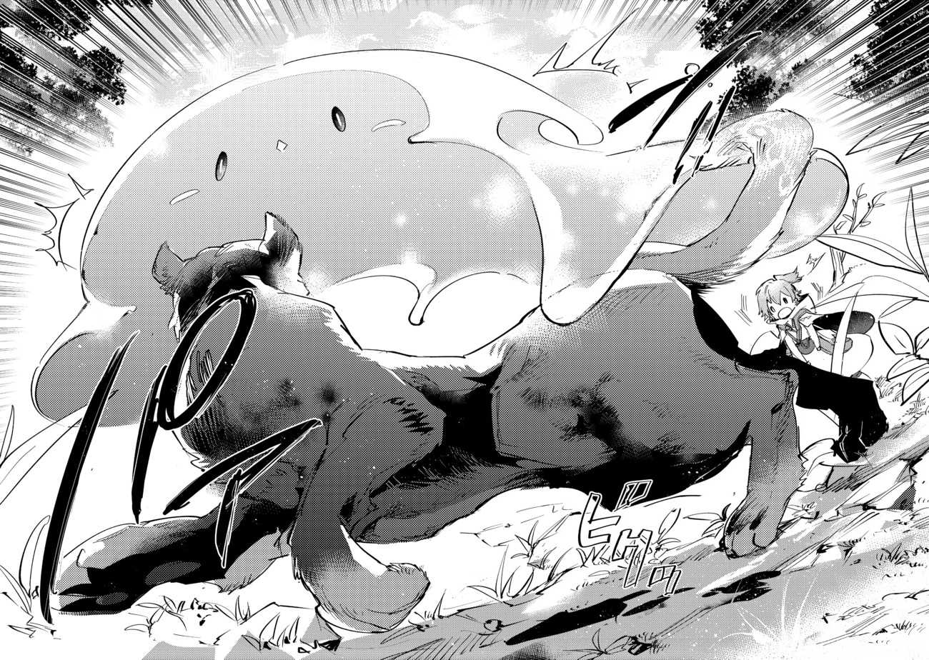 Saijaku Tamer wa Gomi Hiroi no Tabi o Hajimemashita. Chapter 7 - Page 8
