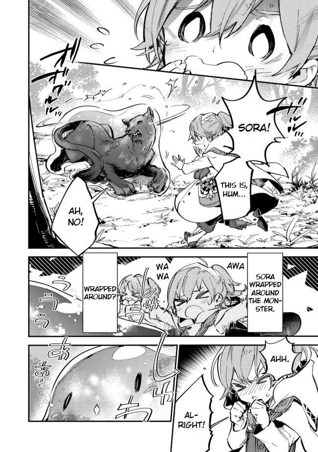 Saijaku Tamer wa Gomi Hiroi no Tabi o Hajimemashita. Chapter 7 - Page 9