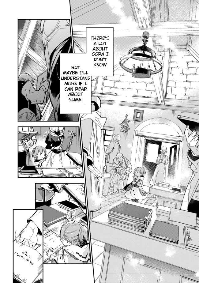 Saijaku Tamer wa Gomi Hiroi no Tabi o Hajimemashita. Chapter 8 - Page 14
