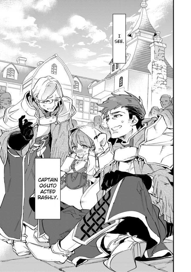 Saijaku Tamer wa Gomi Hiroi no Tabi o Hajimemashita. Chapter 8 - Page 21