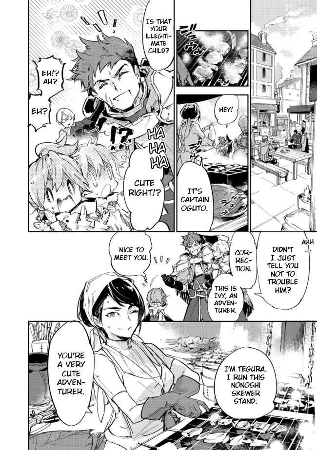 Saijaku Tamer wa Gomi Hiroi no Tabi o Hajimemashita. Chapter 8 - Page 28