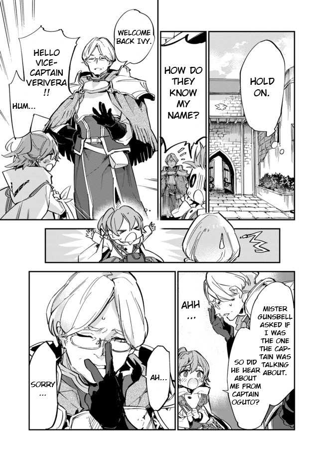 Saijaku Tamer wa Gomi Hiroi no Tabi o Hajimemashita. Chapter 8 - Page 9