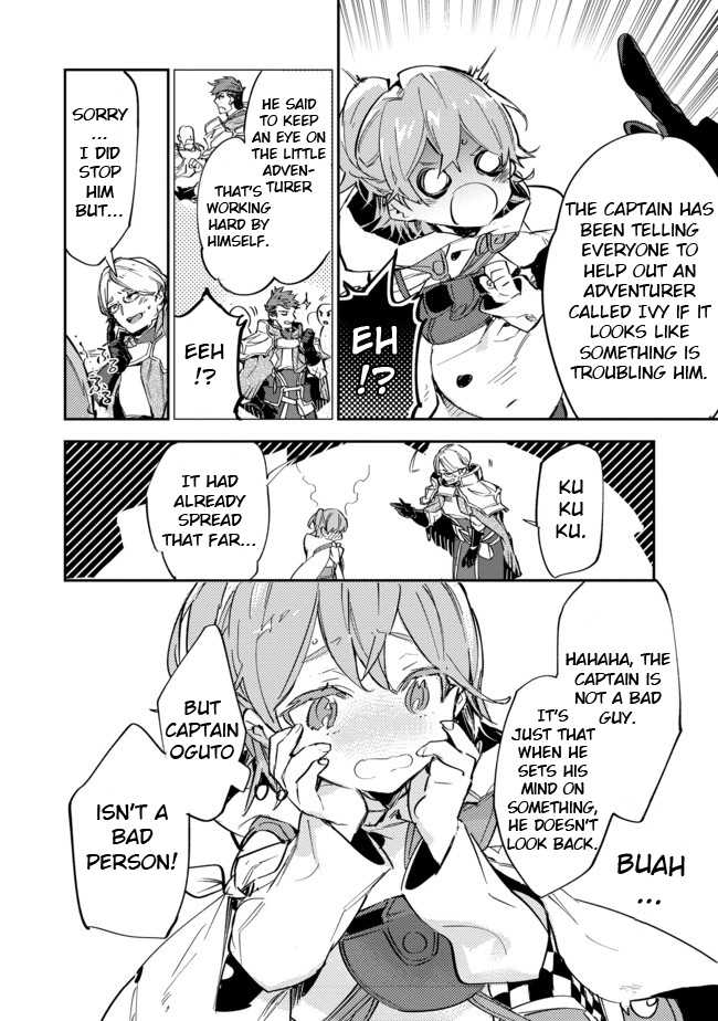 Saijaku Tamer wa Gomi Hiroi no Tabi o Hajimemashita. Chapter 8 - Page 10