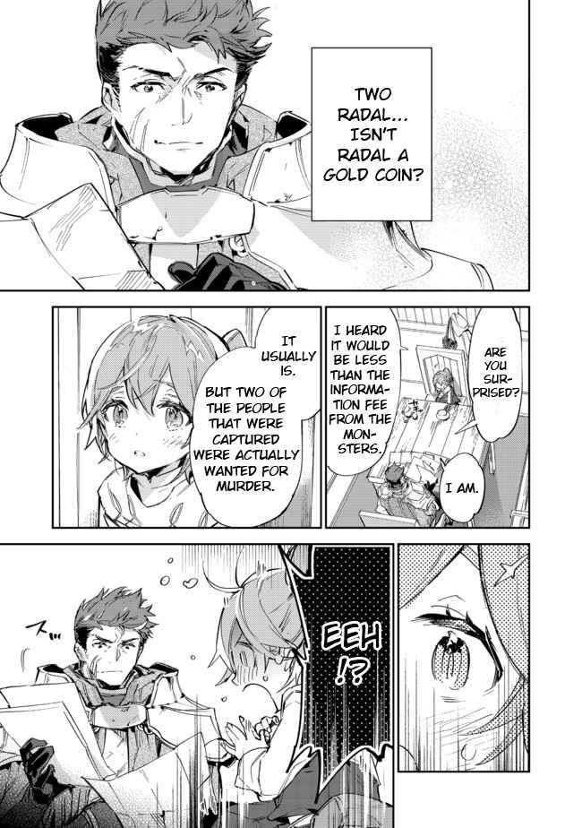Saijaku Tamer wa Gomi Hiroi no Tabi o Hajimemashita. Chapter 9.1 - Page 1