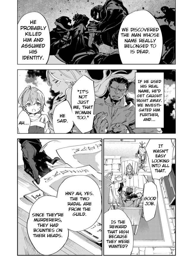 Saijaku Tamer wa Gomi Hiroi no Tabi o Hajimemashita. Chapter 9.1 - Page 3