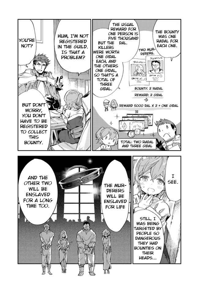 Saijaku Tamer wa Gomi Hiroi no Tabi o Hajimemashita. Chapter 9.1 - Page 4