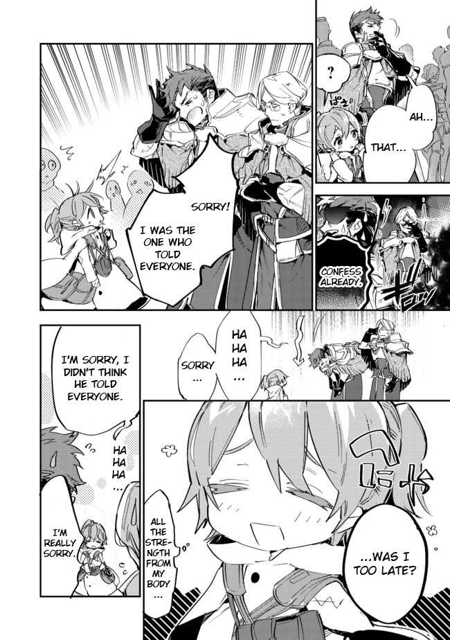 Saijaku Tamer wa Gomi Hiroi no Tabi o Hajimemashita. Chapter 9 - Page 2