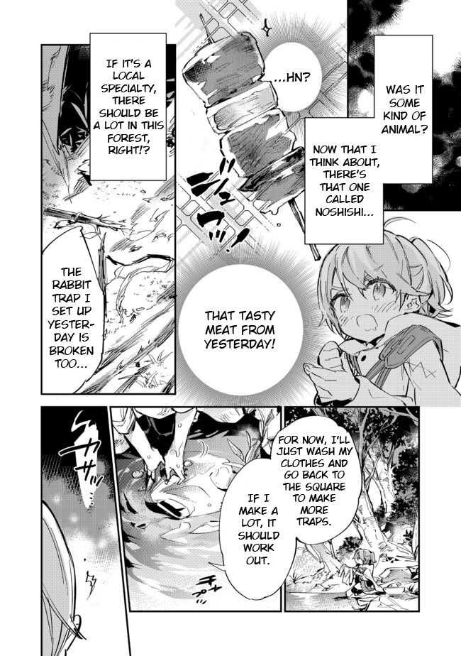 Saijaku Tamer wa Gomi Hiroi no Tabi o Hajimemashita. Chapter 9 - Page 14