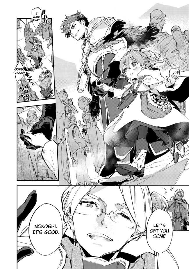 Saijaku Tamer wa Gomi Hiroi no Tabi o Hajimemashita. Chapter 9 - Page 4